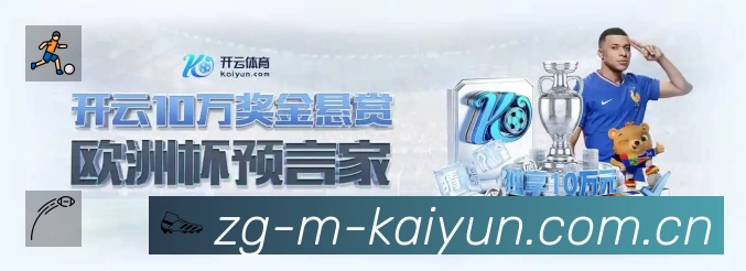 数据分析
