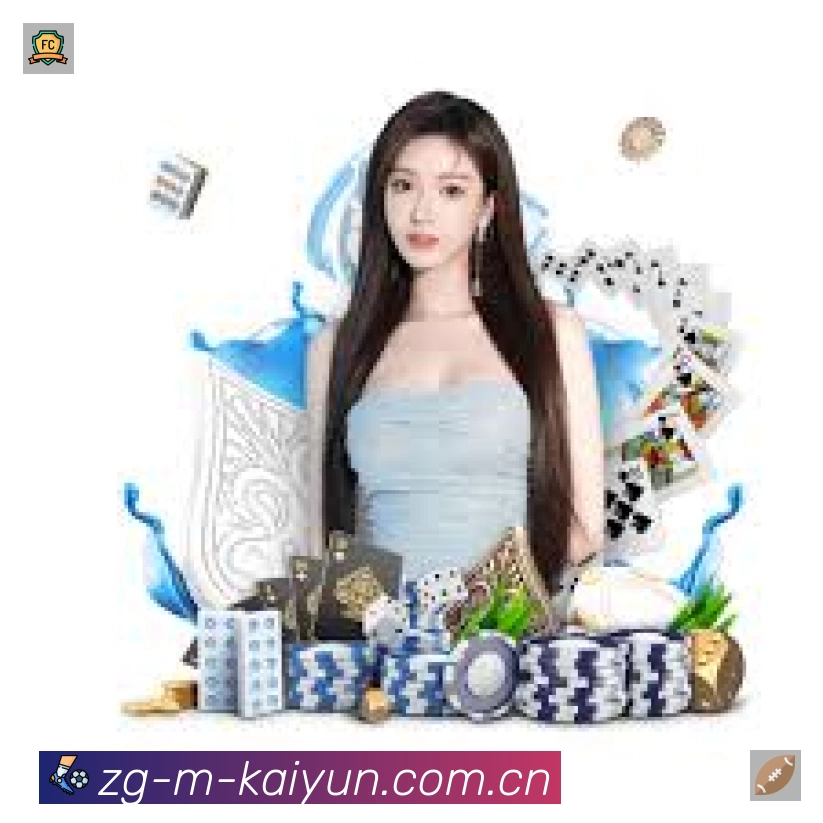 结构优化认证展示