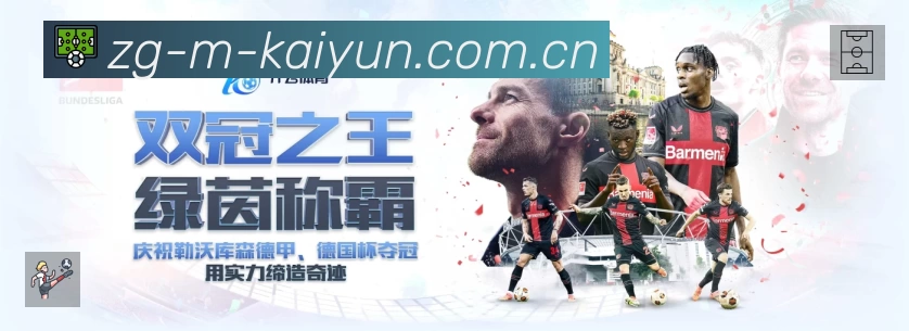 奖项证书